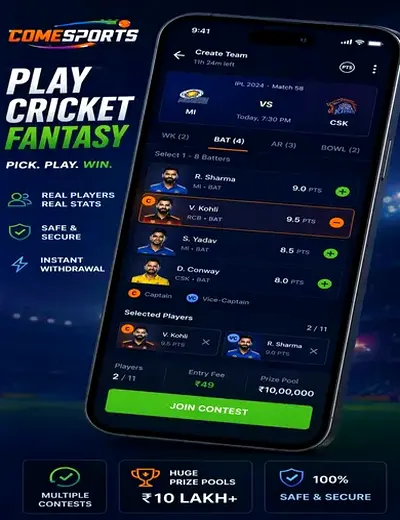 Lotus365 (lotus365 apk) fantasy cricket & matchday visual 2